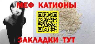 каннабис Кумертау