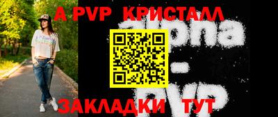 гидропоника Кунгур