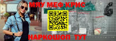 гидра Кулебаки