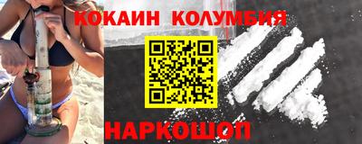 гидропоника Кунгур