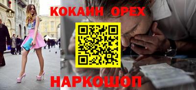 гидра Кулебаки
