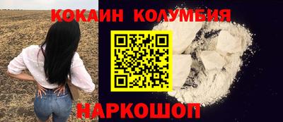 гидропоника Кунгур