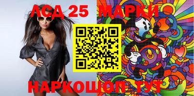 гидра Кулебаки