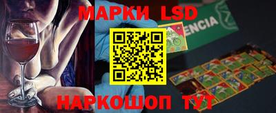 гидра Кулебаки