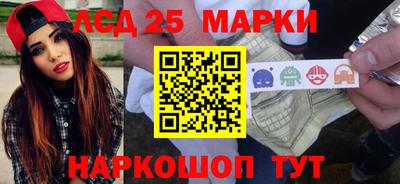 каннабис Кумертау