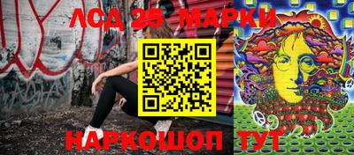 гидра Кулебаки