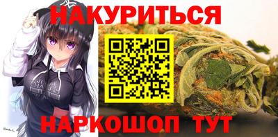 гидра Кулебаки