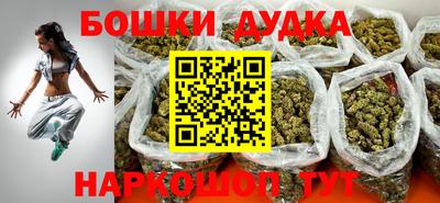 гидропоника Кунгур