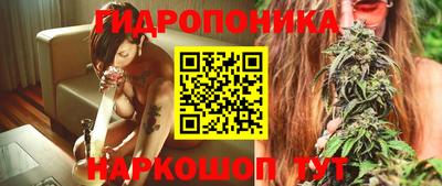каннабис Кумертау