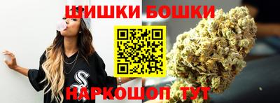 гидропоника Кунгур