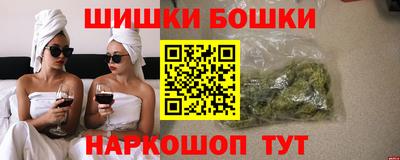гидропоника Кунгур