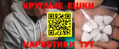 каннабис Кумертау