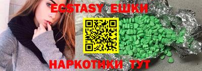 гидра Кулебаки