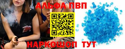 гидропоника Кунгур
