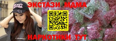 гидра Кулебаки