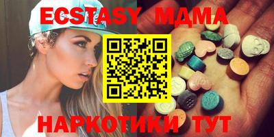 каннабис Кумертау