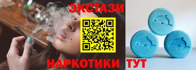 гидропоника Кунгур
