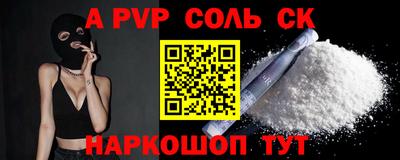 каннабис Кумертау