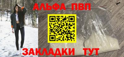 гидра Кулебаки
