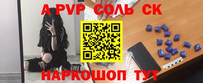 гидра Кулебаки