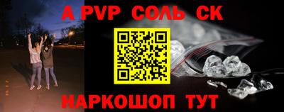 гидропоника Кунгур