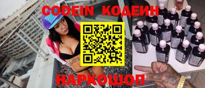 каннабис Кумертау