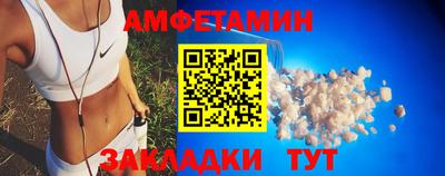 гидра Кулебаки