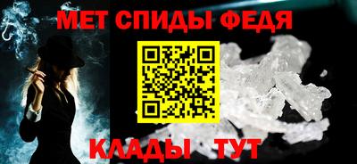 гидропоника Кунгур