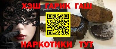 гидра Кулебаки