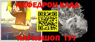 гидра Кулебаки