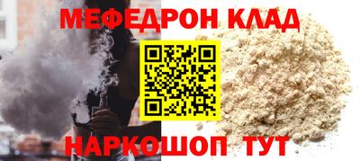 гидропоника Кунгур