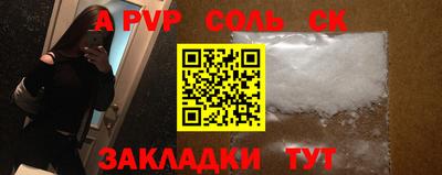 гидропоника Кунгур