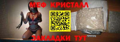 гидропоника Кунгур